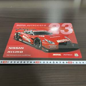 【新品】 日産 スーパーGT 下敷き NISMO ニスモ GT-R SUPER GT モチュール オーテック ブリヂストン