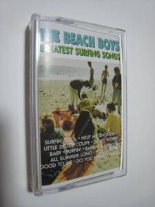 【カセットテープ】 THE BEACH BOYS / GREATEST SURFING SONGS! US版 ビーチ・ボーイズ