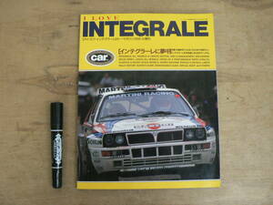 I LOVE INTEGRALE I * Rav * Integrale car magazine Lancia Delta WRC Gr.A group A etc. 