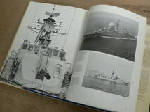 洋書 Naval Gun Ian V. Hogg&John Batchelor 1978年 帆船 砲艦 海軍兵器_画像10