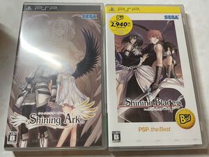 psp シャイニングアーク シャイニング ブレイド 新品 未開封