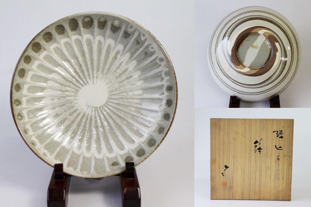 2023年最新】Yahoo!オークション -#孔雀紋の中古品・新品・未使用品一覧