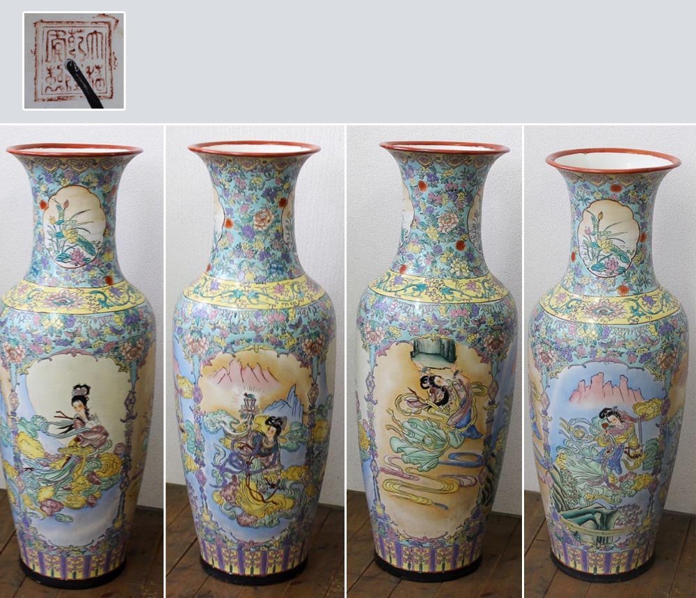 年最新ヤフオク! 粉彩 花瓶の中古品・新品・未使用品一覧