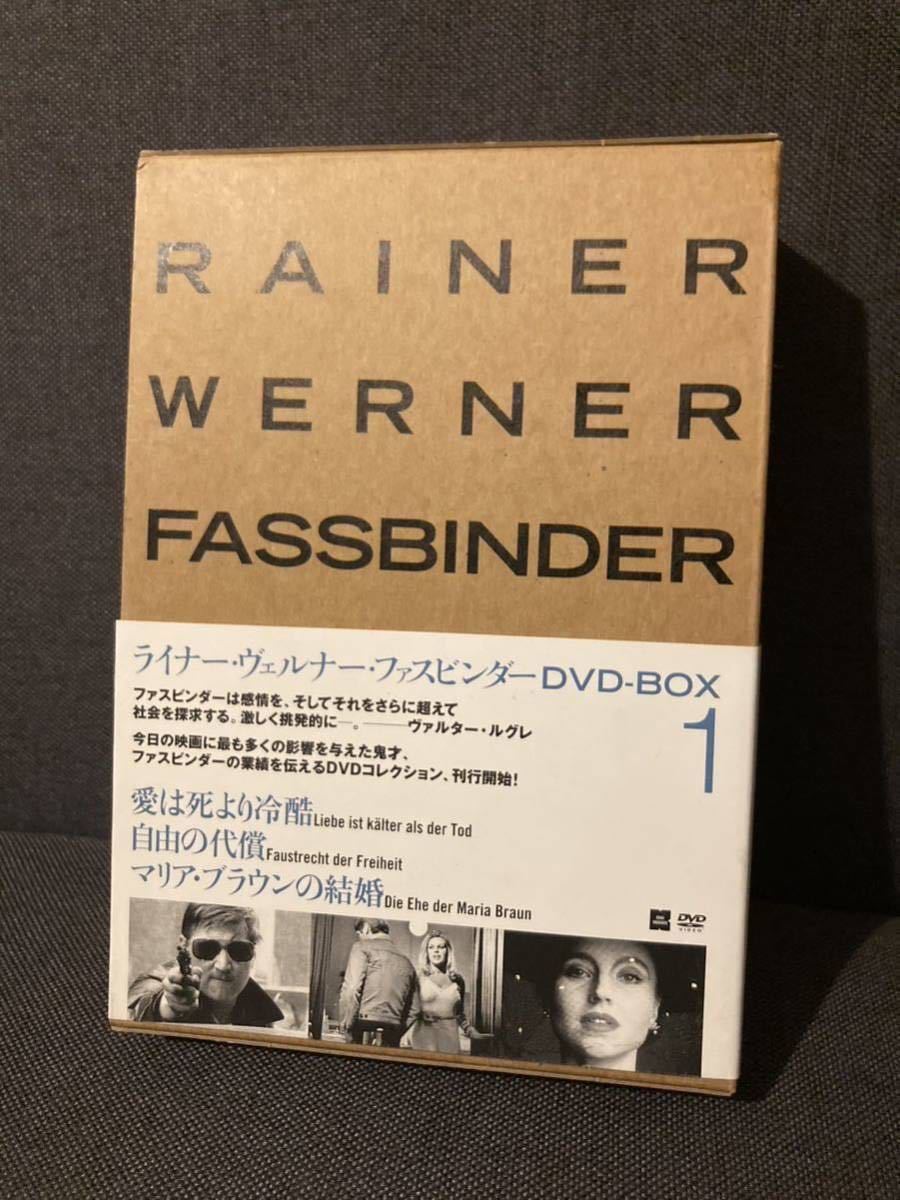 Yahoo!オークション -「ファスビンダー dvd」の落札相場・落札価格