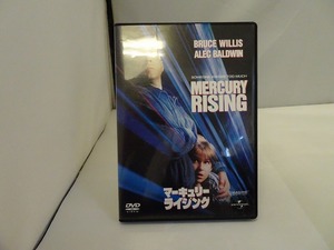 UD175★DVD マーキュリー・ライジング MERCURY RISING セル版 盤面良好 ケース・ジャケット付き