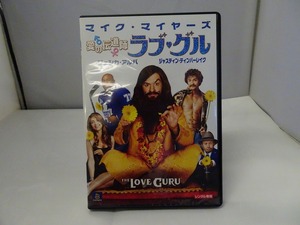 UD186★DVD 愛の伝道師 ラブ・グル THE LOVE GURU レンタル版 盤面良好 ケース・ジャケット付き