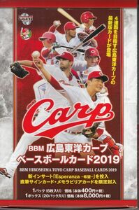 BBM2019広島東洋カープ　レギュラー81種コンプ　