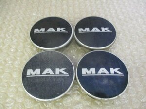 MAK アルミホイール用 中古センターキャップ 4個/4枚