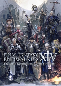 ENDWALKER The Art of Resurrection Among the Stars コードのみ使用済 ファイナルファンタジー14 FF14