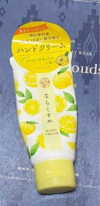 ならこすめ甘酒こまち2点ハンドクリームで使用物品