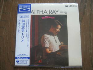 新品CD 前田憲男トリオ「アルファ・レイ」 和jazz 