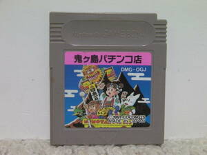 ■■ 即決!! GB 鬼ヶ島パチンコ店 ／ ゲームボーイ GAME BOY ■■