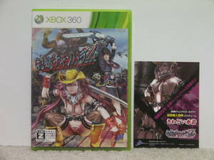 ■■ 即決!! Xbox360 お姉チャンバラZ カグラ／Oneechanbara Z■■