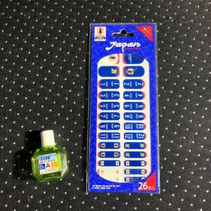 即決 送料無料 新品　サッカー日本代表チームモデル Ｂデザイン ネイルシール １枚