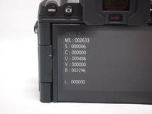 美品 オリンパス OM SYSTEM OM-1 ボディ_画像4