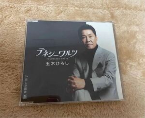 CD テネシーワルツ 五木ひろし