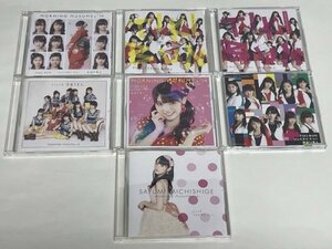 モーニング娘。'14「TIKI BUN/シャバダバ ドゥ〜/見返り美人」 CD イベントV まとめて ７点