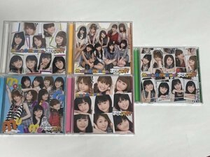 モーニング娘。「まじですかスカ!」 CD イベントV まとめて ５点