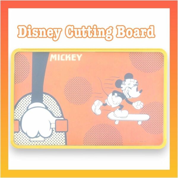 【新品】ディズニー カッティングボード ミッキーマウス・スケートボード まな板
