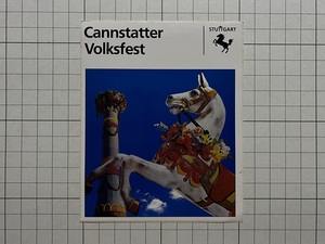 ドイツ 古いステッカー：STUTTGART Cannstatter Volksfest シュトゥットガルト イベント 祭り フェス 観光 馬 ビンテージ 海外 +Pb