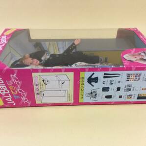 【未開封/R008】 JAL Barbie すてきなスチュワーデス バービー人形/販売用バック/JAL SHOP/当時品の画像5