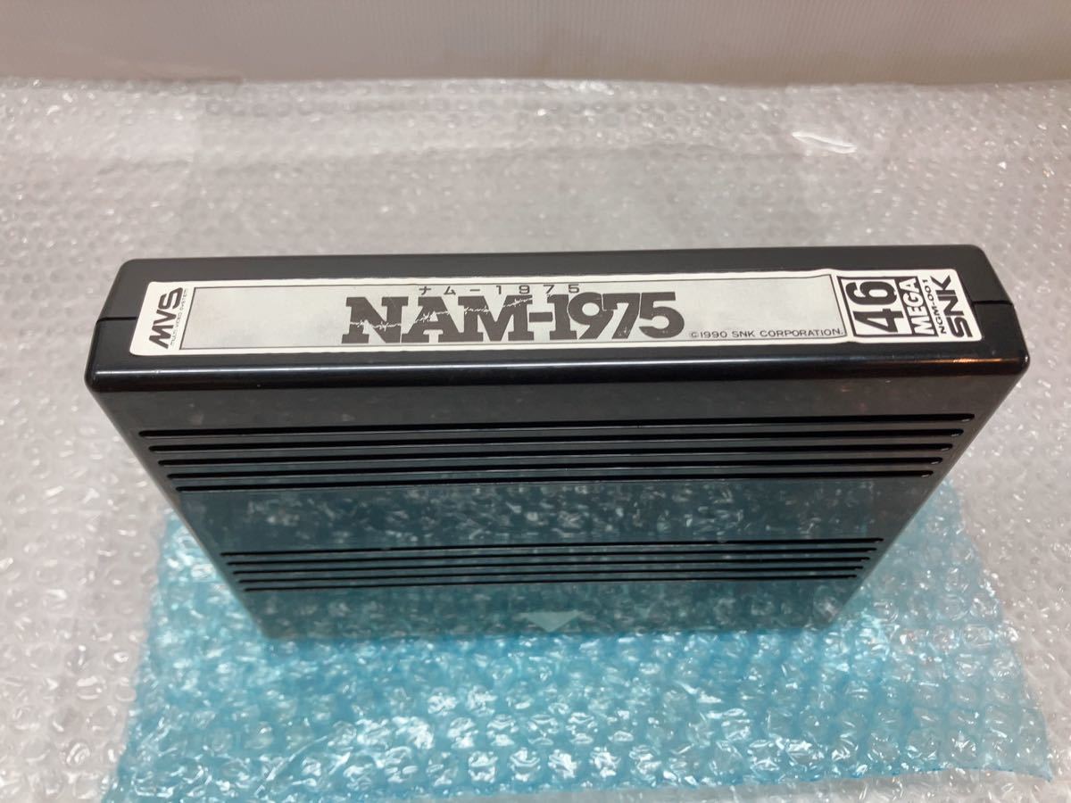 ヤフオク! の落札相場・落札価格