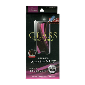 iPhone 12 Pro Max ガラスフィルム LP-IL20FG GLASS PREMIUM FILM ケース干渉しにくい スーパークリア smasale-97C