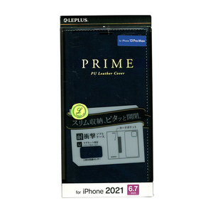 iPhone 13 Pro Max 薄型PUレザーフラップケース LP-IL21PRINV PRIME ネイビー smasale-63A