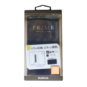 iPhone 12 / 12 Pro 薄型 PUレザー フラップケース LP-IM20PRINV ネイビー PRIME iPhoneケース スマホケース smasale-14