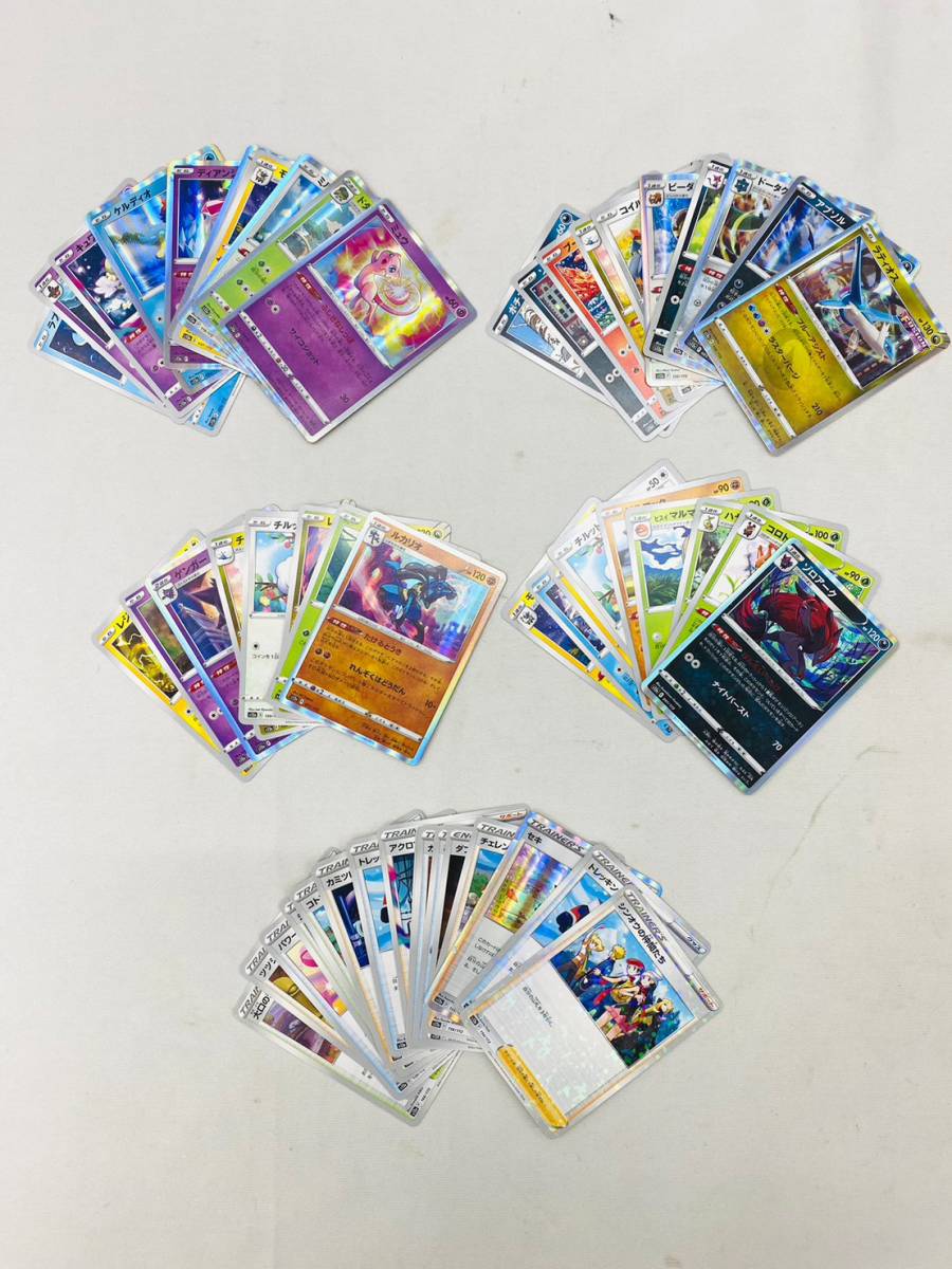 2025年最新】Yahoo!オークション -ポケモンカード ユニバース 2025年最新】Yahoo!オークション -ポケモンカード ユニバース