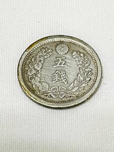 D6389*3　竜5銭銀貨　明治十年　10年　大日本　直径約15㎜　古銭　硬貨　コイン　小型【普通郵便発送】