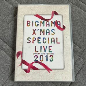 BIGMAMA X’mas SPECIAL LIVE 2013 会場限定DVD