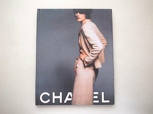 シャネル・カタログ1996年 The CHANEL fall/winter Collection Karl Largerfeld Army of beauties