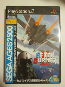  Sega eijis2500 series Vol.10 after burner Ⅱ new goods unopened goods 