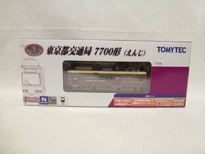 【中古】鉄道コレクション 東京都交通局 7700形（えんじ）