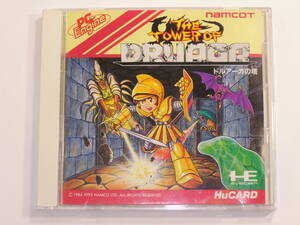 NEC PCエンジン ドルアーガの塔 THE TOWER OF DRUAGA