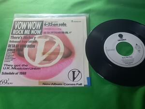 非売品 プロモ EP レコード VOW WOW - ROCK ME NOW