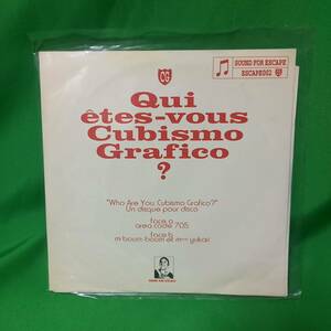 EP レコード Cubismo Grafico - Qui etes-vous Cubismo Grafico?