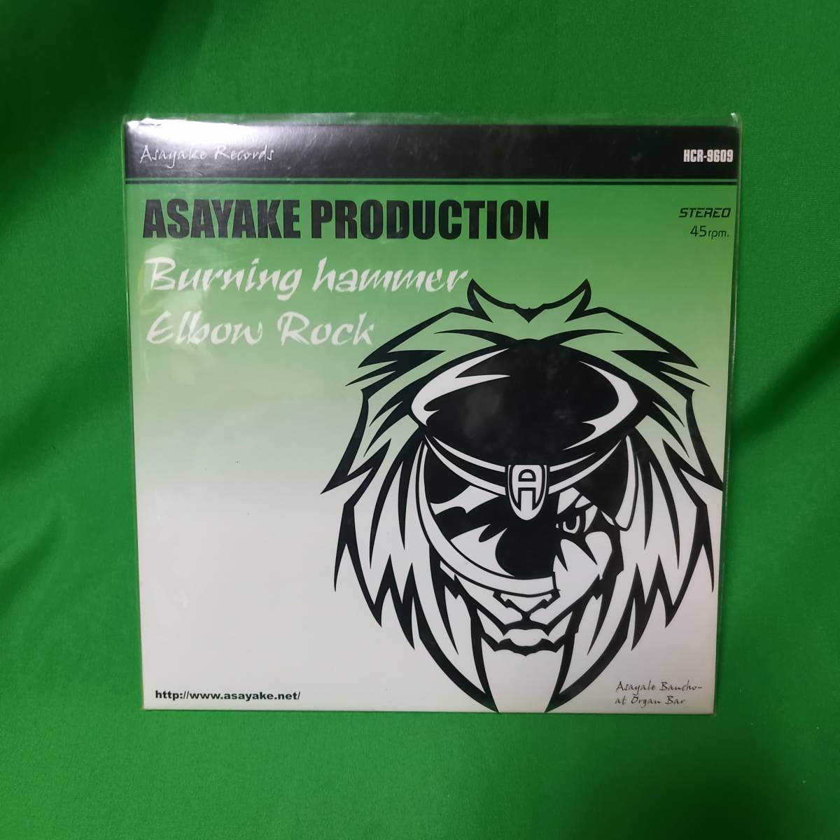 2023年最新】ヤフオク! -asayake production(レコード)の中古品・新品