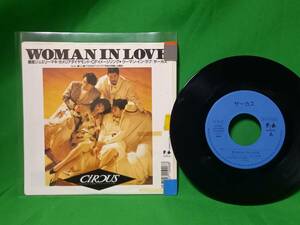 見本盤 EP レコード CIRCUS サーカス - Woman In Love 