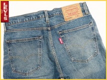 即決★Levi's PREMIUM HI-BALL W34 ジーンズ デニム パンツ テーパード リーバイス プレミアム ハイボール BIGE ユーズド加工 メンズ_画像1