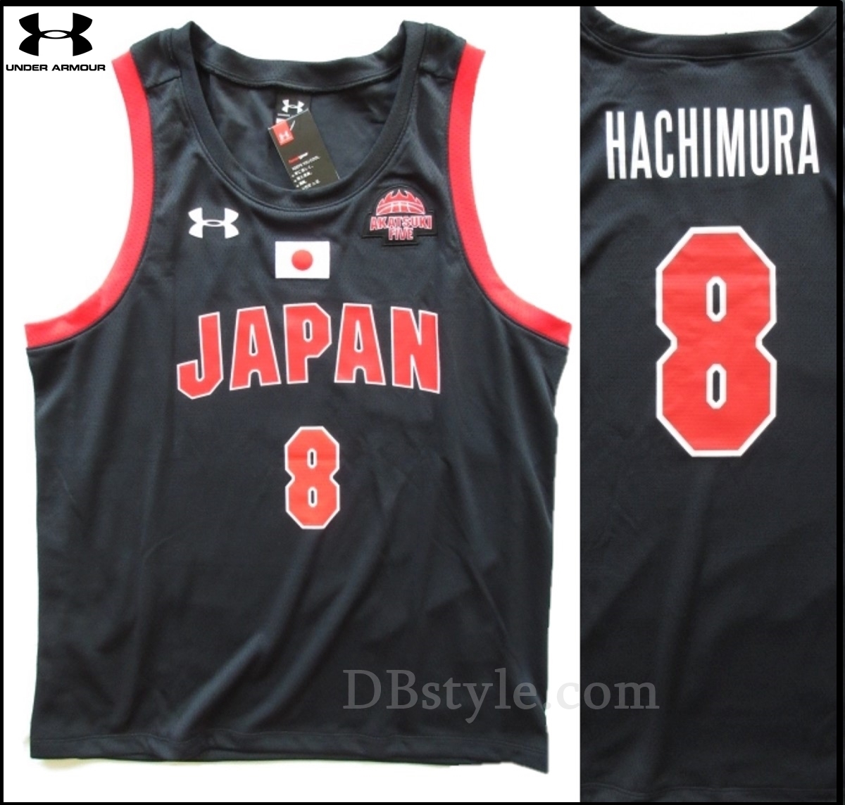 2023年最新】ヤフオク! -バスケットボール日本代表の中古品・新品・未