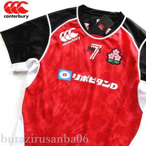 メンズ 3L◆未使用 カンタベリー ラグビー日本代表 支給品 ジャパン プラクティス Tシャツ 速乾 canterbury JAPAN SEVENS R30004SV