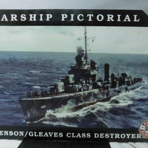 洋書 WARSHIP PICTORIAL12 アメリカ海軍 ベンソン級・クリーブス級駆逐艦 写真資料本 BENSON／GLEAVES CLASS DESTROYERS[1]Z0143の画像1