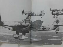 洋書 ドイツ空軍機 写真集 WARBIRDS ILLUSTRATED NO.5 The Luftwaffe 1933-1945 Vol.3 ARMS AND ARMOUR PRESS発行[1]B0893_画像7