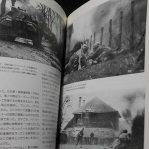 月刊モデルグラフィックス8月号別冊 アルデンヌ1944 バルジ戦のパイパースコルツェニー[1]D0523の画像6