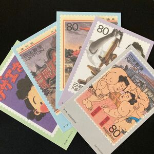 20世紀デザイン切手マキシマムカード用台紙