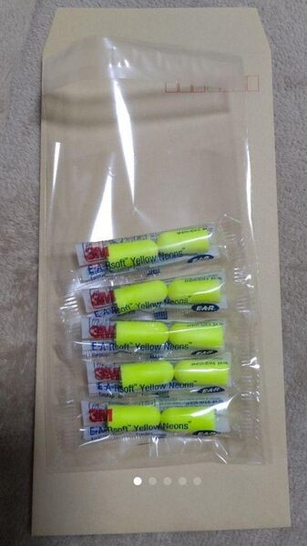 3M 耳栓 5ペア 安眠 雑音 騒音対策に!