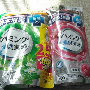 【1500ml】花王 ハミング 消臭実感 リフレッシュグリーンの香り 詰め替え限定増量品 (1100mL) 柔軟剤、400ml