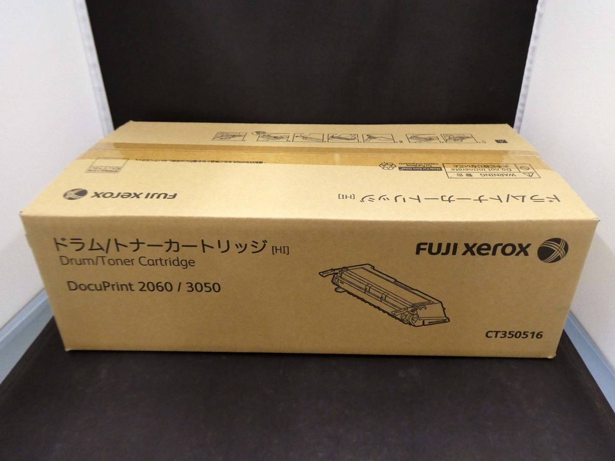 Yahoo!オークション -「富士ゼロックスドラムカートリッジ」の落札相場